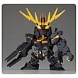 Gundam Unicorn 2 Banshee Super Deformed Model Kit